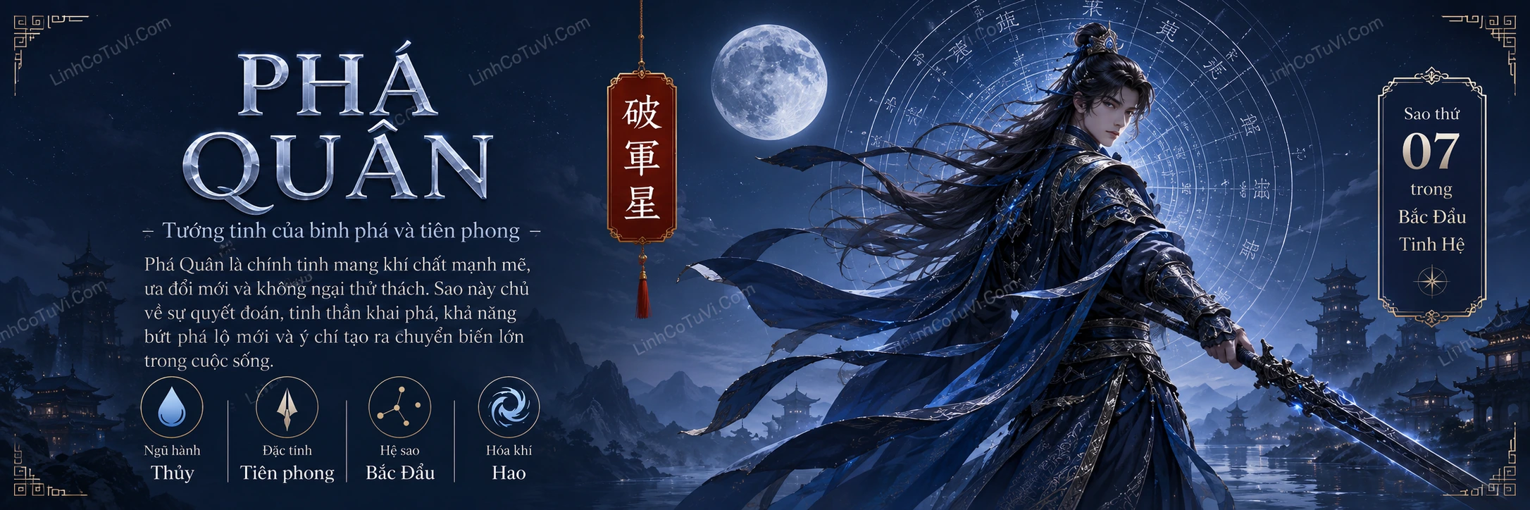 Banner sao Phá quân
