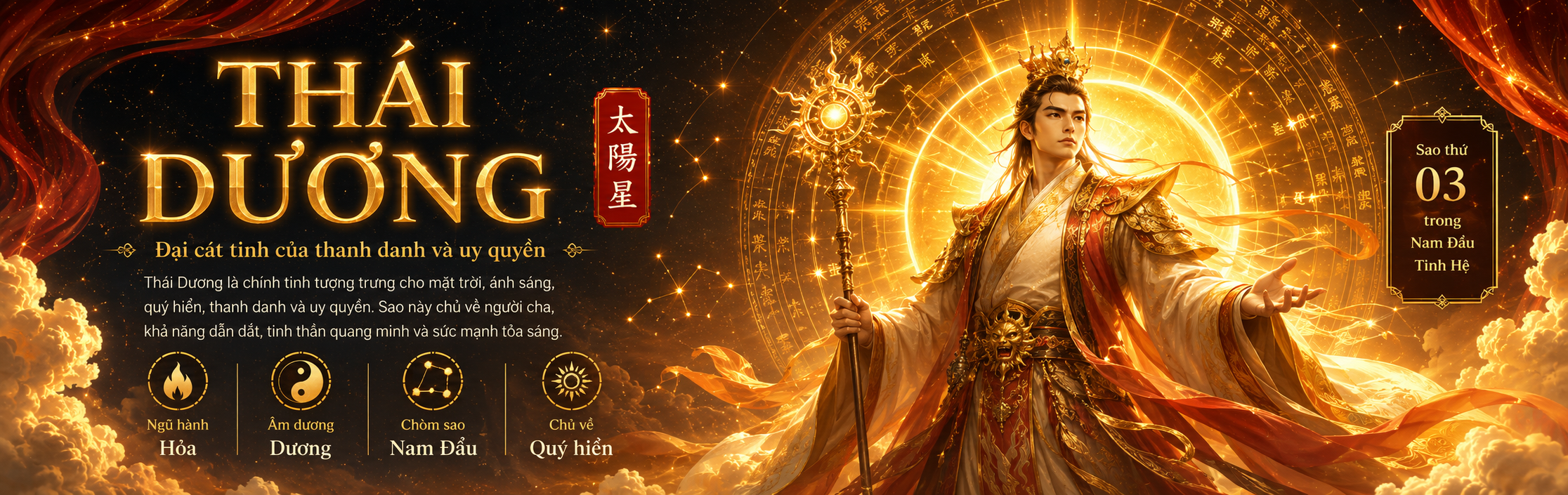 Banner sao Thái dương
