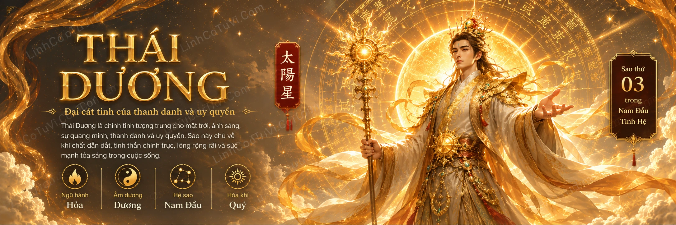 Banner sao Thái dương