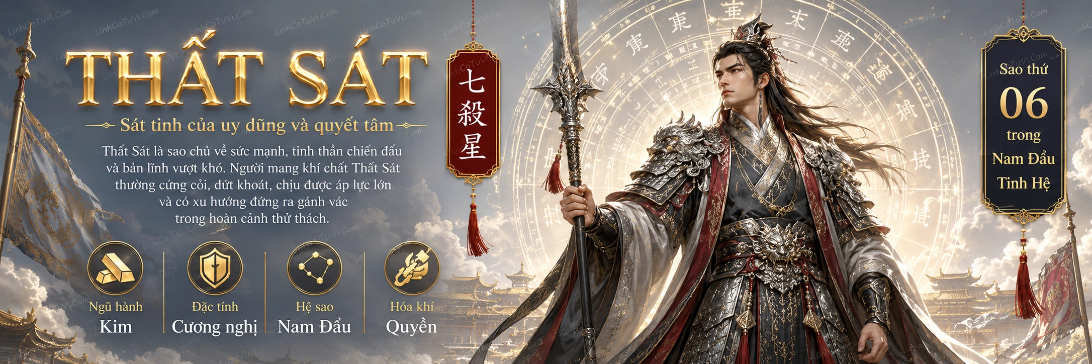 Banner sao Thất sát