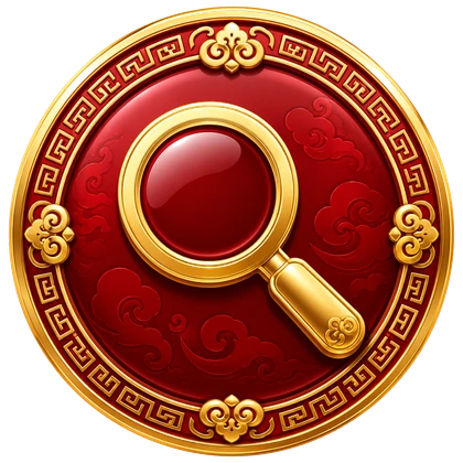 Tra Cứu Vận Hạn
